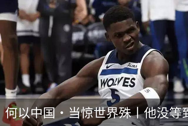 何以中国·当惊世界殊丨他没等到的高峡平湖，我们替他看见了