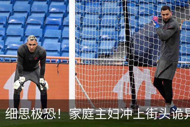 细思极恐！家庭主妇冲上街头诡异狂舞6天6夜，双脚血肉模糊仍停不下来，400人被传染全城变地狱，科学家追查500年真相让人想哭！